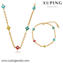 63918 Fashion Cute Simple 18k Gold-Plated Metal Alloy Jewelry Chain Set